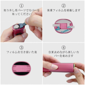 IQOS ILUMA ONE 專用煙機帽環|金屬質感彩色可替換裝飾蓋配件 1 IQOS ILUMA ONE