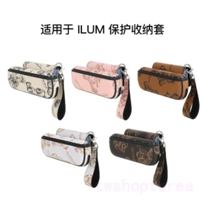 IQOS ILUMA 專用保護套