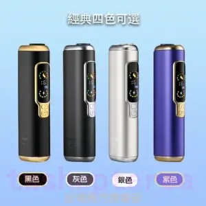HITASTE F2 加熱煙機｜Terea 專用雙模式智能旗艦主機 一彈兩抽二次機