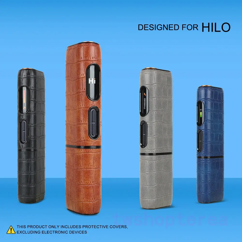 GLO HILO 高質感貼皮保護套|耐磨防摔加熱煙機專用保護殼|精準貼合設計 2 glo HILO保護套 1