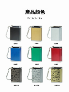 IQOS/PLOOM/LIL/GLO 通用便攜金屬煙灰缸|菸彈防漏防灰收納盒 1 IQOS
