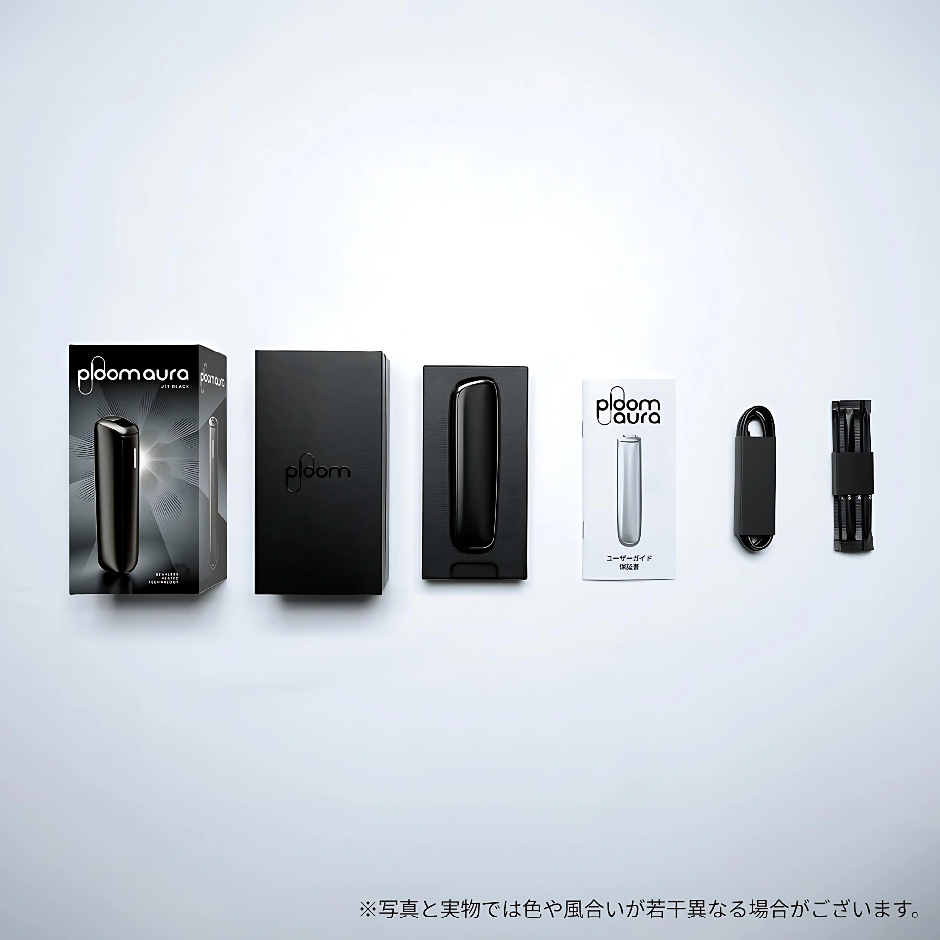 Ploom Aura 加熱煙機