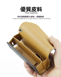 IQOS Iluma 專用便攜收納包